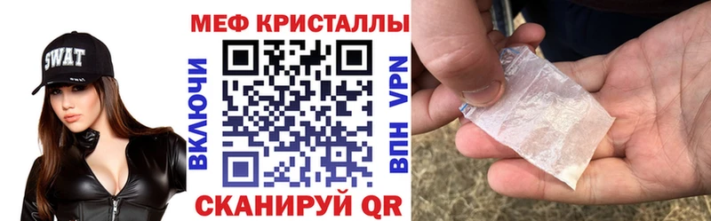 Купить наркотик Пролетарск COCAIN  А ПВП  Гашиш  Меф 