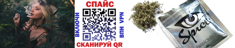 БУТИРАТ 1.4BDO  Пролетарск 