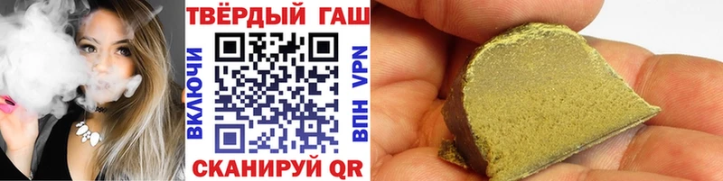 blacksprut зеркало Пролетарск ГАШИШ индика сатива