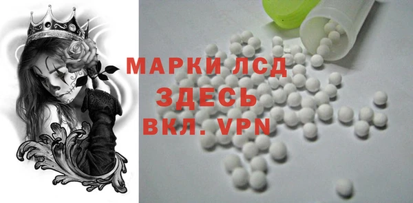 кокаин колумбия Покров