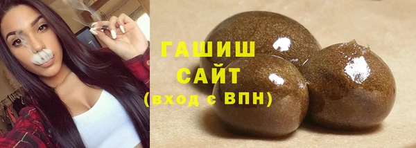 кокаин колумбия Покров