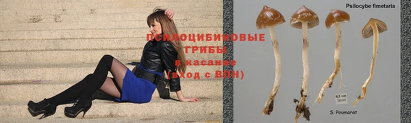 кокаин премиум Покачи