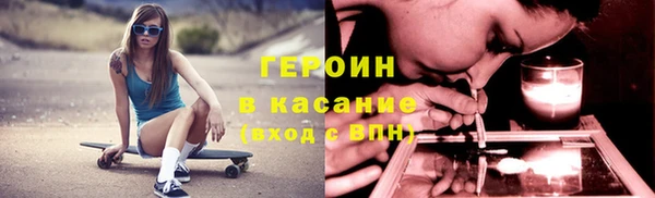 кокаин колумбия Покров