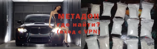 кокаин колумбия Покров