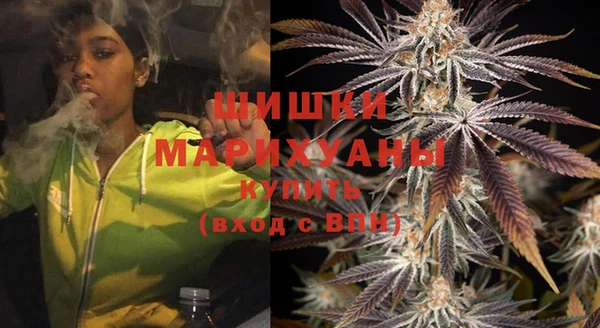 кокаин колумбия Покров