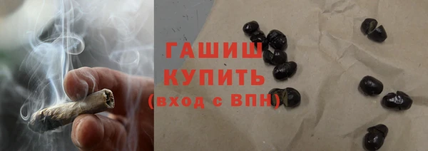 кокаин премиум Покачи
