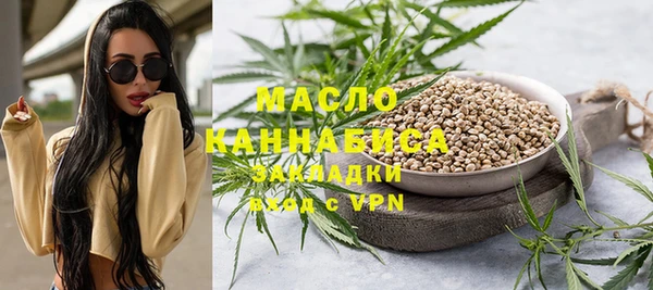 кокаин колумбия Покров