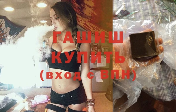 кокаин премиум Покачи