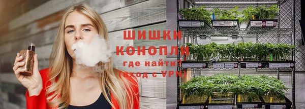 а пвп мука Грязи