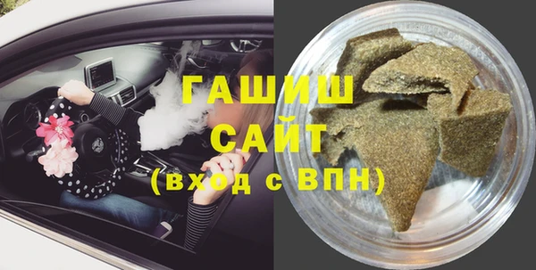кокаин колумбия Покров