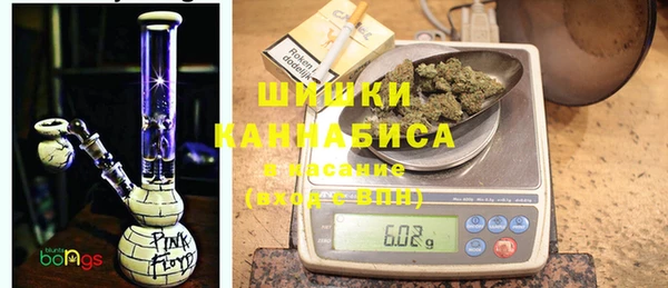 кокаин премиум Покачи