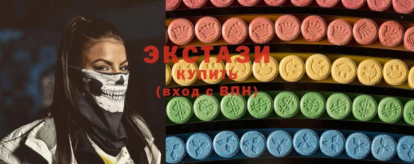 кокаин премиум Покачи