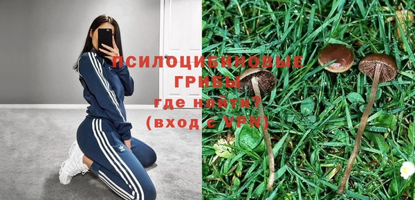 кокаин премиум Покачи