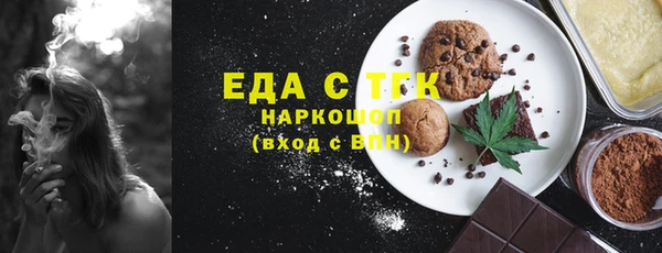 кокаин премиум Покачи