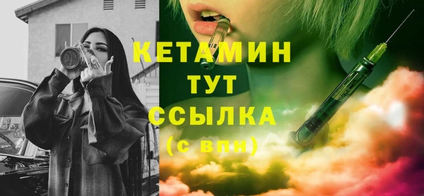 кокаин премиум Покачи