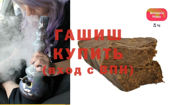 кокаин премиум Покачи
