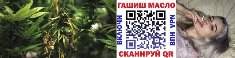 Дистиллят ТГК Wax Пролетарск
